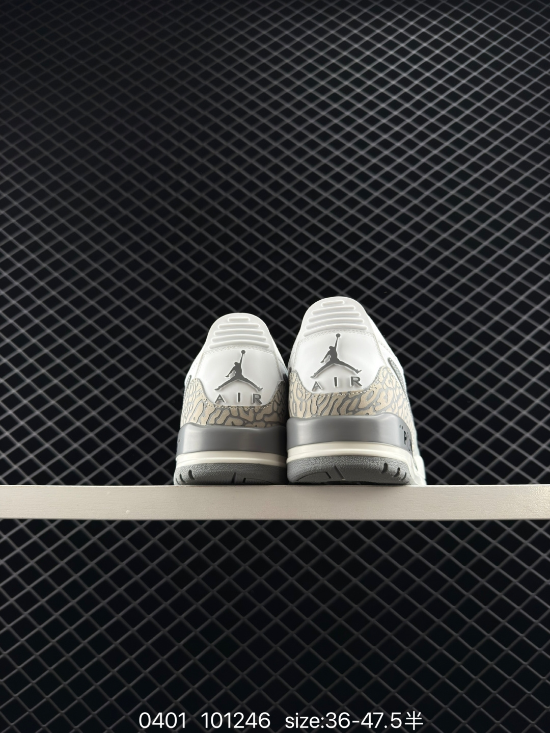 Air Jordan Legacy 312